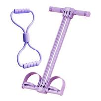 Pedal Resistance Band with Handle 6-Tube Pedal Ankle Puller Elastic Sit-up Pull Rope Men Women Yoga Pedal Workout Band Exercise Equipment violetinė