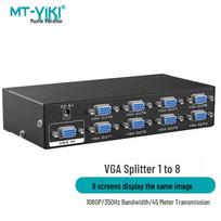 MT-Viki 1x8 VGA Splitter