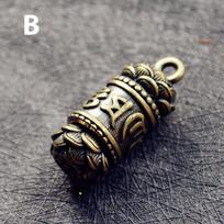 Pure Brass Six-Character Mantra Heart Sutra Buddhist Language Pendant Keychain