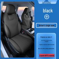 All-Season Breathable Seat Covers for 25 BYD Yuan UP Models - Fully Enclosed, Interior Enhancements. BYD Yuan UP