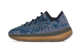 Adidas Yeezy 380 Covellite Kids GZ0455 31