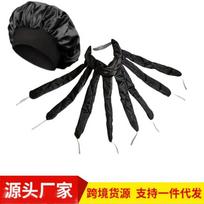 Octopus no-heat curling iron, nightcap, no-perm curling iron, sleep curls do not hurt hair, big waves, curly hair set hot black