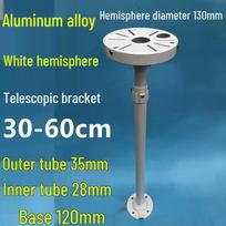 UNIKOO Telescopic CCTV Camera Ceiling Mount Bracket