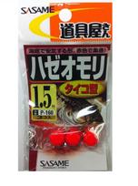 Sasame Needle (SASAME) Tool Shop Haseomori Taiko Type P-160 No. No. 1.5