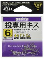 Gamakatsu Throwing Kiss Hook White No. 6 Fishhook Medium balta