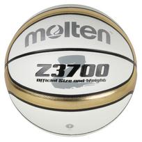 Molten Basketball No. 7 Ball for Boys Junior High School No. 7 ball auksas