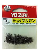 DUEL YO-ZURI Miscellaneous Goods/Accessories: Rolling Sarkhan Value Black No. 6 No. 6 juoda