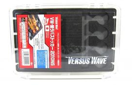 MEIHO VERSUS WAVE Sea bream stocker 2010NS 205×145×25mm