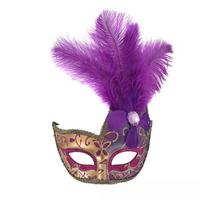 Hollowed-out Masquerade Party Mask Vintage Princess Mask Vintage Half Face Mask  Masquerade Party violetinė