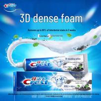 Crest 3D White Micropolish Anglies Dantų Pasta
