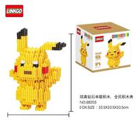 Linkgo Anime Connection Building Blocks Goku Luffy Demon Slayer Nezuko Stitch Pikachu Sasuke 3D Model Mini Brick Figure Toys No Box