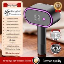 Rechargeable Double-Head Lint & Pilling Remover for Clothes