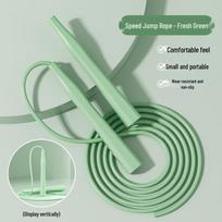 Professional Speed Jump Rope