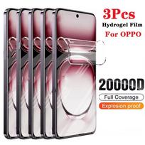 3Pcs Hydrogel Film For OPPO Reno 12 Pro 11 10 8 Plus 5G Lite 8T Screen Protectors Not Glass OPPO Reno 12 Pro balta