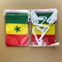 TIKI FLAG 20pcs/lot Senegal bunting flags 14x21cm Pennant Senegal String Banner Festival Party Holiday for decoration 1 package