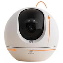 Ezviz C6c-pro 3K+ PTZ Smart Home Security Camera (CN version)