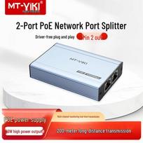 MT-viki RJ45 Gigabit Network Switch & PoE Splitter