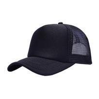 Sun Protection Baseball Cap - Breathable Sponge Mesh, Embroidered Design, Great for Team Building & Outdoor Activities juoda