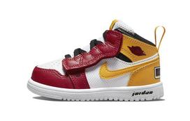 Jordan 1 Mid Alt Red Gold White TD DJ6250-067 23.5