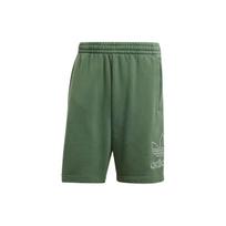 adidas originals Adicolor Outline Trefoil Shorts Green IR8004 S