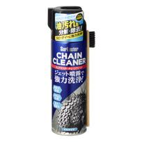 SurLuster Chain Cleaner (for Bicycles) with Brush, Decomposes Oil Dirt, 480ml mėlyna