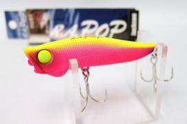 Jackson Popper R.A.Pop 70mm 7g Matte Pink MPC Lure 70mm/7g