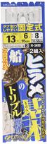 OWNER Basics of boat flounder Triple 13-6 33499 13-6 raudona