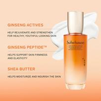 Concentrated Ginseng Rejuvenating Emuision 125ml