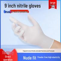 Food Grade Nitrile Gloves for Kitchen, Salon, and Dental Use white