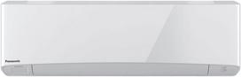 Šilumos siurblys Panasonic CS-NZ25YKE/CU-NZ25YKE