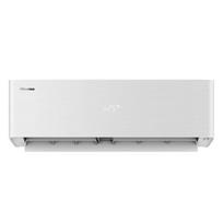 Oro kondicionierius / šilumos siurblys Hisense ENERGY PRO X SERIES QH50BV0AG White