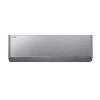 Šilumos siurblys TCL FreshIN 1.0 Series FAI Series TAC-09CHSD/FAI FreshIN