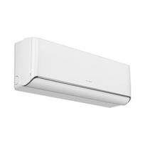Gree Airy Ultra Fast 2,7kW/3,0kW
