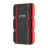 Utrai JS Mini Car Starter