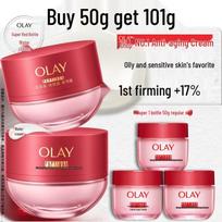 OLAY Regenerist Anti-Aging Water Cream