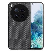 Cheaper Price for vivo X200 Ultra Carbon Fiber Texture Leather Back Cover Phone Case For vivo X200 Ultra&Opp Bag juoda