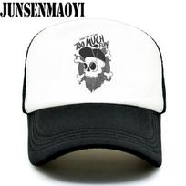 Adult Kids Kid Hip-hop Trucker Cap Youth Funny Skeleton RUDE Cap Hip Hop Hiphop Street Culture Cap Cool Skulls Summer Mesh Cap Adult 55to58cm Head gray