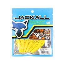 Jackall Soft Lure Waver krevetės Saltwater 2,8 colio Shakkiri kukurūzai (5693)