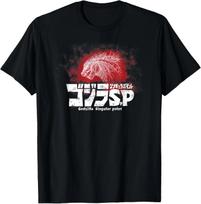 Godzilla Singular Point Pencil Illustration T-Shirt L