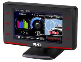 BLITZ TL315R Suderinamas ir Padidinto Greičio Priėmimas MSSS Nuskaitymo Funkcija Sumažina Klaidingus Signalus Suderinama su Naujo Dažnio Mobiliaisiais Orbis juoda