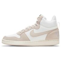 Nike Court Borough Mid Prem Women's Sail Light Orewood Brown 844907-101 EU 38.5