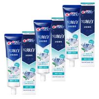 Crest 3D White Arctic Mint Toothpaste 3x120g