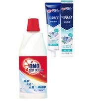 Crest 3D White Arctic Fresh Toothpaste & OMO White Bleach Bundle