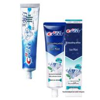 Crest 3D White Toothpaste Duo Pack