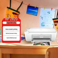 HP DeskJet 2820 Wireless Color All-in-One Printer CN plug (adapter included)