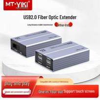 MT-VIKI USB 2.0 Fiber Optic Extender Hub (4-Port)