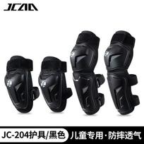 Kids Cycling Protective Gear Set Knee Elbow Pads Bike Scooter Skateboard Balance Safety Equipment Black black