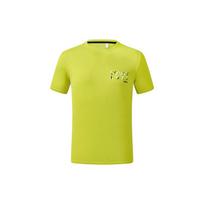 FILA Athletics Running T Shirt Men's Sulfur Spring A11M233105FMT L