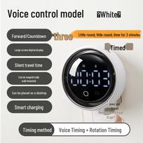Smart Voice Magnetic Rotating Kitchen Timer