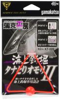 Gamakatsu Sinker Kamakatsu Kobo Marine Fishing Pond Tana Tori Omori Approximately No. 7 raudona